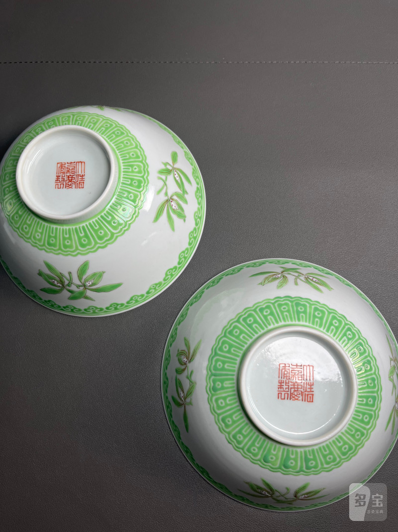 清嘉庆  淡绿料兰花纹碗（一对） - 图5